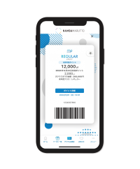 バーコード読み取り