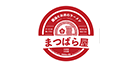 まつばら屋