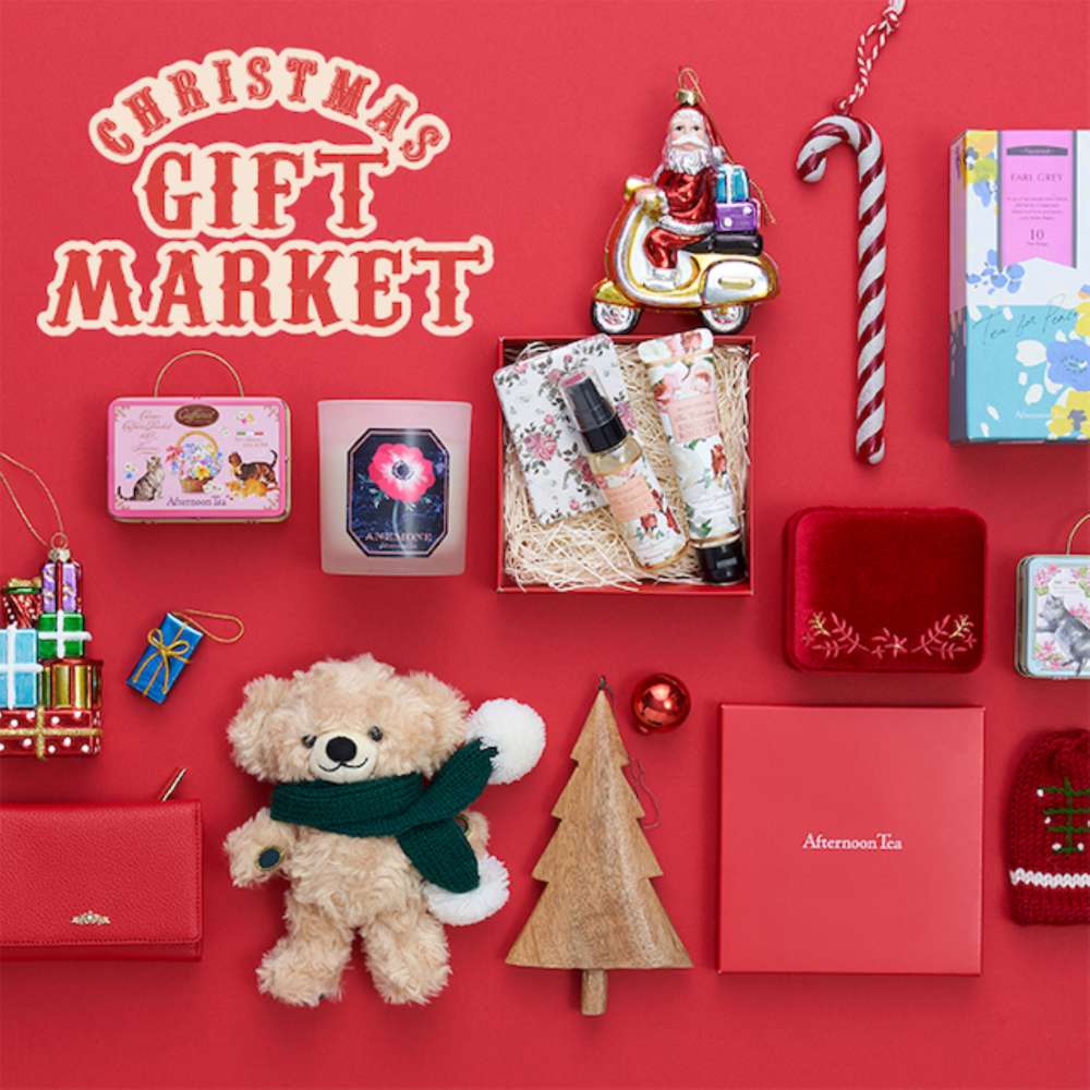 CHRISTMAS GIFT MARKET🎁 | アフタヌーンティー・リビング | ショップ