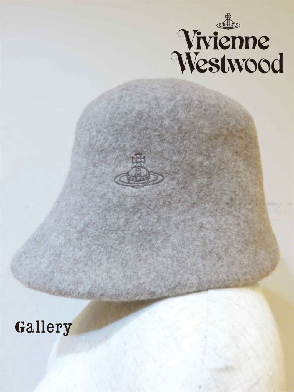 VivienneWestwood】ウールハット ヴィヴィアン サイズ調整可能-