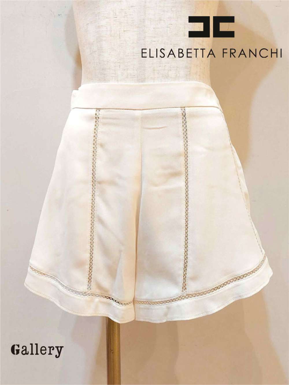 つやあり ELISABETTA FRANCHI♥ウエストロゴ入り スカート - 通販